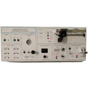 Типовой комплект учебного оборудования "Промышленные датчики", исполнение моноблочное ручное  - fgospostavki.ru - Белово