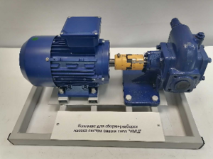 Комплект для сборки-разборки насоса систем смазки типа НМШ - fgospostavki.ru - Белово