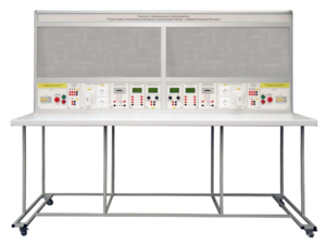Комплект лабораторного оборудования «Подготовка электромонтажников и электромонтеров с измерительным блоком»  - fgospostavki.ru - Белово
