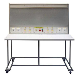 Комплект лабораторного оборудования «Стенд для подготовки электромонтажников и электромонтеров» - fgospostavki.ru - Белово