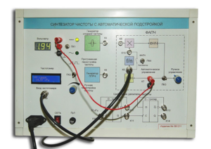 Синтезатор частоты с автоматической подстройкой - fgospostavki.ru - Белово