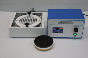 Лабораторная установка «Определение теплопроводности теплоизолирующих материалов» - fgospostavki.ru - Белово