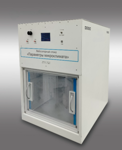 Лабораторный стенд «Параметры микроклимата» - fgospostavki.ru - Белово