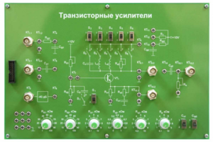 Сменная панель «Транзисторные усилители» - fgospostavki.ru - Белово