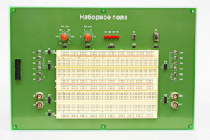 Сменная панель «Наборное поле» - fgospostavki.ru - Белово