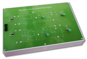 Сменная панель "Импульсные стабилизаторы" - fgospostavki.ru - Белово