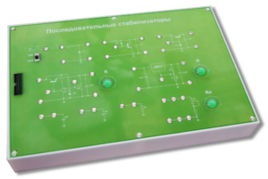 Сменная панель "Последовательные стабилизаторы" - fgospostavki.ru - Белово