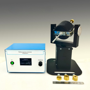 Типовой комплект учебного оборудования "Гироскоп" - fgospostavki.ru - Белово