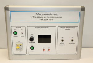 Типовой комплект учебного оборудования «Определение теплоёмкости твердых тел» - fgospostavki.ru - Белово