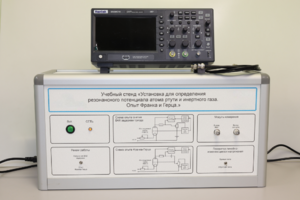 Учебный лабораторный стенд «Установка для определения резонансного потенциала атома инертного газа. Опыт Франка и Герца» - fgospostavki.ru - Белово