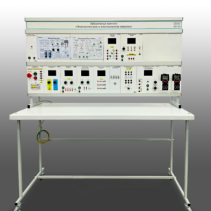 Учебно лабораторный стенд "Электротехника и электрические машины"  - fgospostavki.ru - Белово