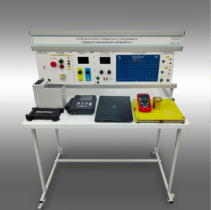 Лабораторный стенд «Электротехнические материалы»  - fgospostavki.ru - Белово