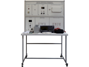 Комплект лабораторного оборудования «Электротехнические материалы» - fgospostavki.ru - Белово