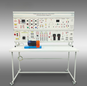 Учебный комплект лабораторного оборудования «Электрические аппараты» - fgospostavki.ru - Белово