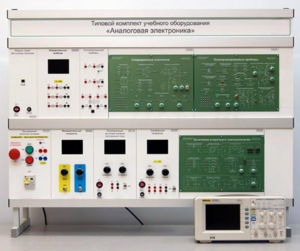 Учебно лабораторный комплекс «Аналоговая электроника»  - fgospostavki.ru - Белово