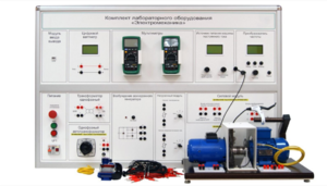 Учебно лабораторное оборудование «Электромеханика» - fgospostavki.ru - Белово