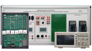 Учебно лабораторное оборудование динамических измерений характеристик электрических цепей - fgospostavki.ru - Белово