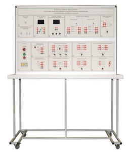 Стенд "Системы электроснабжения промышленных предприятий с устройством релейной защиты" - fgospostavki.ru - Белово