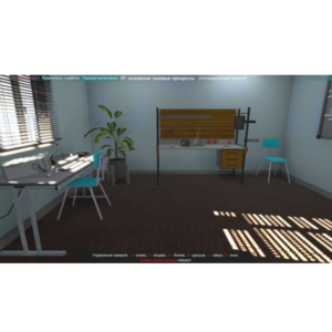 Виртуальный лабораторный практикум «Основные газовые процессы: адиабатный, изобарный, изотермический, изохорный» - fgospostavki.ru - Белово