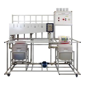 Типовой комплект учебного оборудования «Горизонтальный отстойник» - fgospostavki.ru - Белово