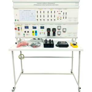 Комплект учебного оборудования «Измерение электрических величин» - fgospostavki.ru - Белово