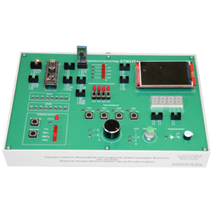 Комплект учебного оборудования «Беспроводный сетевой интерфейс Bluetooth»  - fgospostavki.ru - Белово