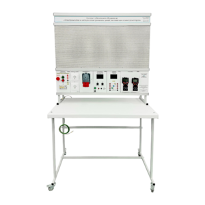 Комплект лабораторного оборудования «Электромонтаж и наладка электрических цепей, автоматики и электромоторов» - fgospostavki.ru - Белово