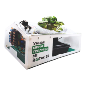Образовательный набор "Умная мини-теплица" М1 ЙоТик 32 - fgospostavki.ru - Белово