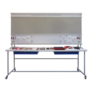 Учебный комплект лабораторного оборудования «Рабочее место электромонтажника» - fgospostavki.ru - Белово