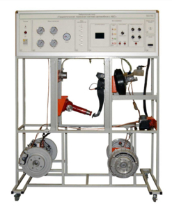 Учебный лабораторный стенд «Гидравлическая тормозная система автомобиля с АБС» - fgospostavki.ru - Белово