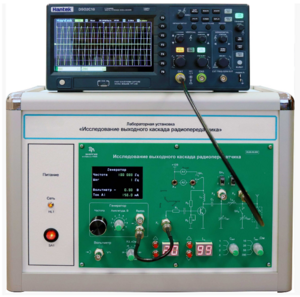 Лабораторная установка «Исследование выходного каскада радиопередатчика»  - fgospostavki.ru - Белово
