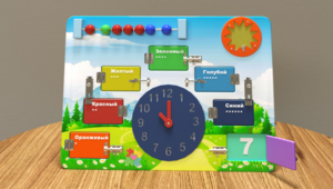 Настенная панель «Изучение цифр и цветов» - fgospostavki.ru - Белово