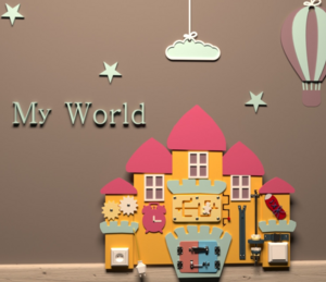 Бизиборд «Моя крепость» - fgospostavki.ru - Белово