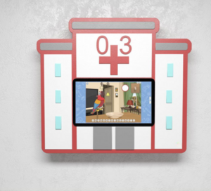 Интерактивная панель с программным логопедическим комплексом «Больница» - fgospostavki.ru - Белово