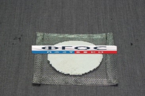 Сетка асбестовая - fgospostavki.ru - Белово