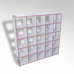 Шкаф открытый многосекционный ТР25 ЛДСП - fgospostavki.ru - Белово