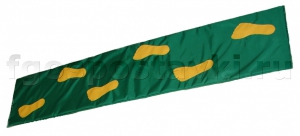 Дорожка "Следочки" - fgospostavki.ru - Белово