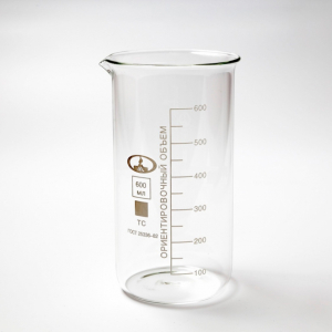 Стакан лабораторный высокий 600 мл. - fgospostavki.ru - Белово