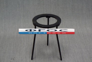 Подставка-тренога - fgospostavki.ru - Белово