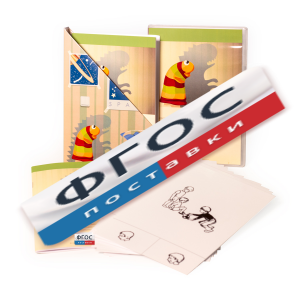 Программа компьютерной обработки и тестирования с авторским руководством В.М. Астапова «Тест тревожности Р. Тэммл, М. Дорки и Ф. Амен» - fgospostavki.ru - Белово