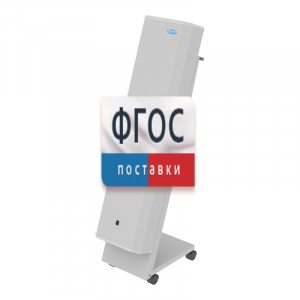 Рециркулятор бактерицидный на передвижной платформе, в комплекте с фильтром и лампами: 3 шт. по 30 Вт, 10800 часов, металлический корпус - fgospostavki.ru - Белово