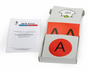 Модель-аппликация "Неполное доминирование" (набор из 22 карт) - fgospostavki.ru - Белово