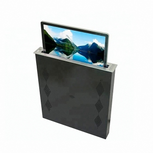 Выдвижной монитор преподавателя - fgospostavki.ru - Белово