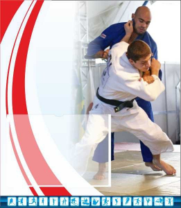 Стенд "Спортивный (борьба)" - fgospostavki.ru - Белово