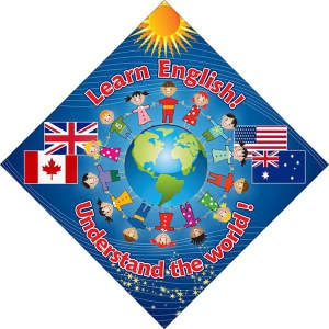 Стенд "Изучай английский!" - fgospostavki.ru - Белово