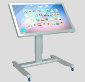 Программно-аппаратный комплекс «UTSFly 55» - fgospostavki.ru - Белово