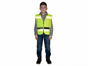 Световозвращающий жилет на молнии для пешеходов - fgospostavki.ru - Белово