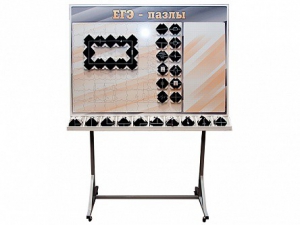 Электрифицированный обучающий комплект по физике для учащихся общеобразовательных учреждений "ЕГЭ-пазлы" - fgospostavki.ru - Белово