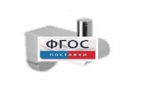 Крючок-держатель для санузла для МГН - fgospostavki.ru - Белово