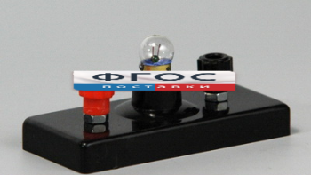 Патрон с лампочкой учебный - fgospostavki.ru - Белово